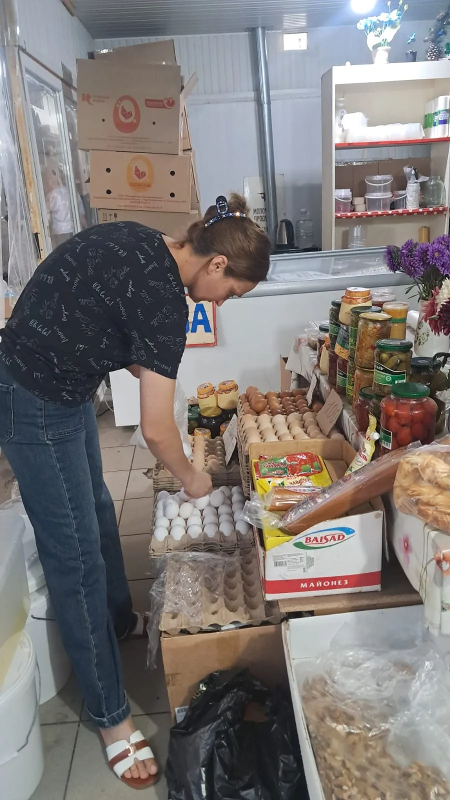 Социальная услуга по покупке и доставке на дом продовольственных и промышленных товаров...