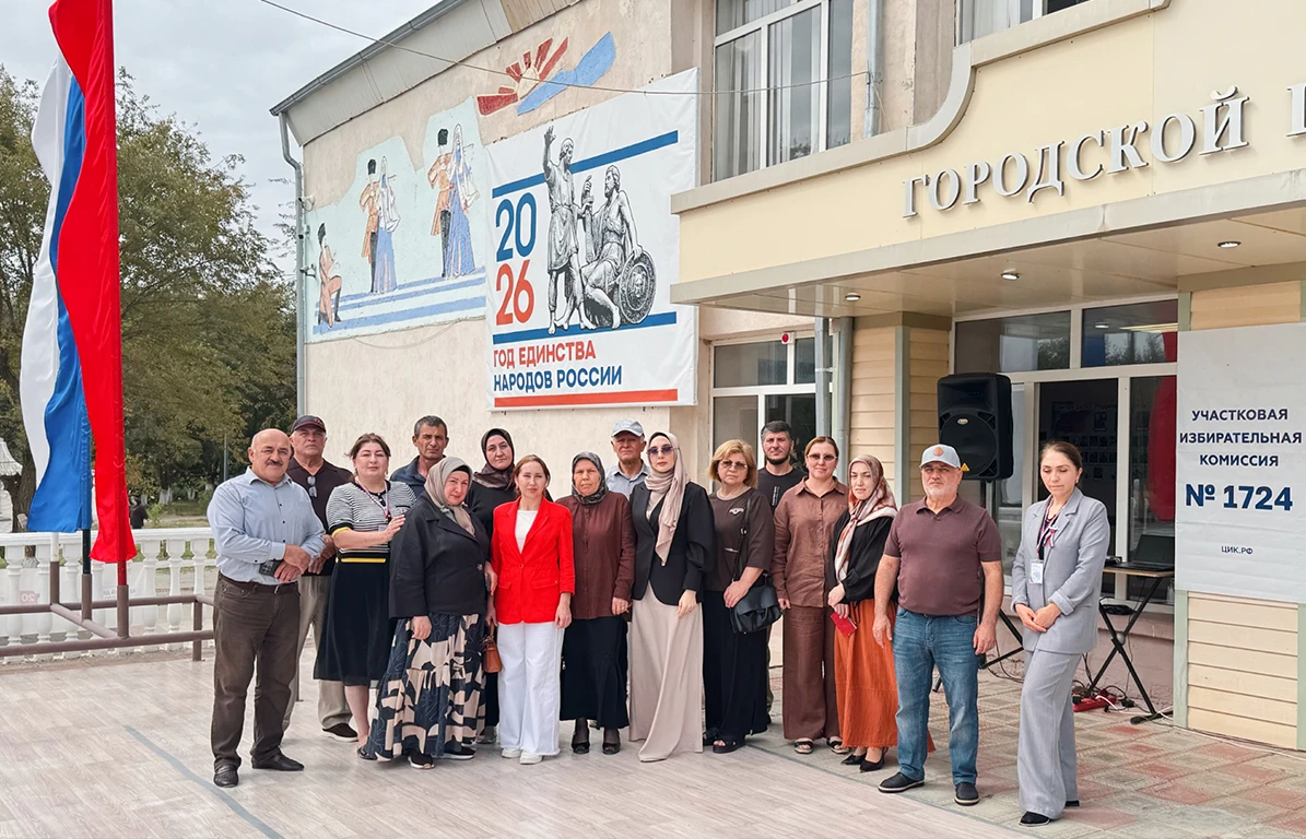 ✅ Трудовые коллективы Южно-Сухокумска дружно голосуют в выходной день