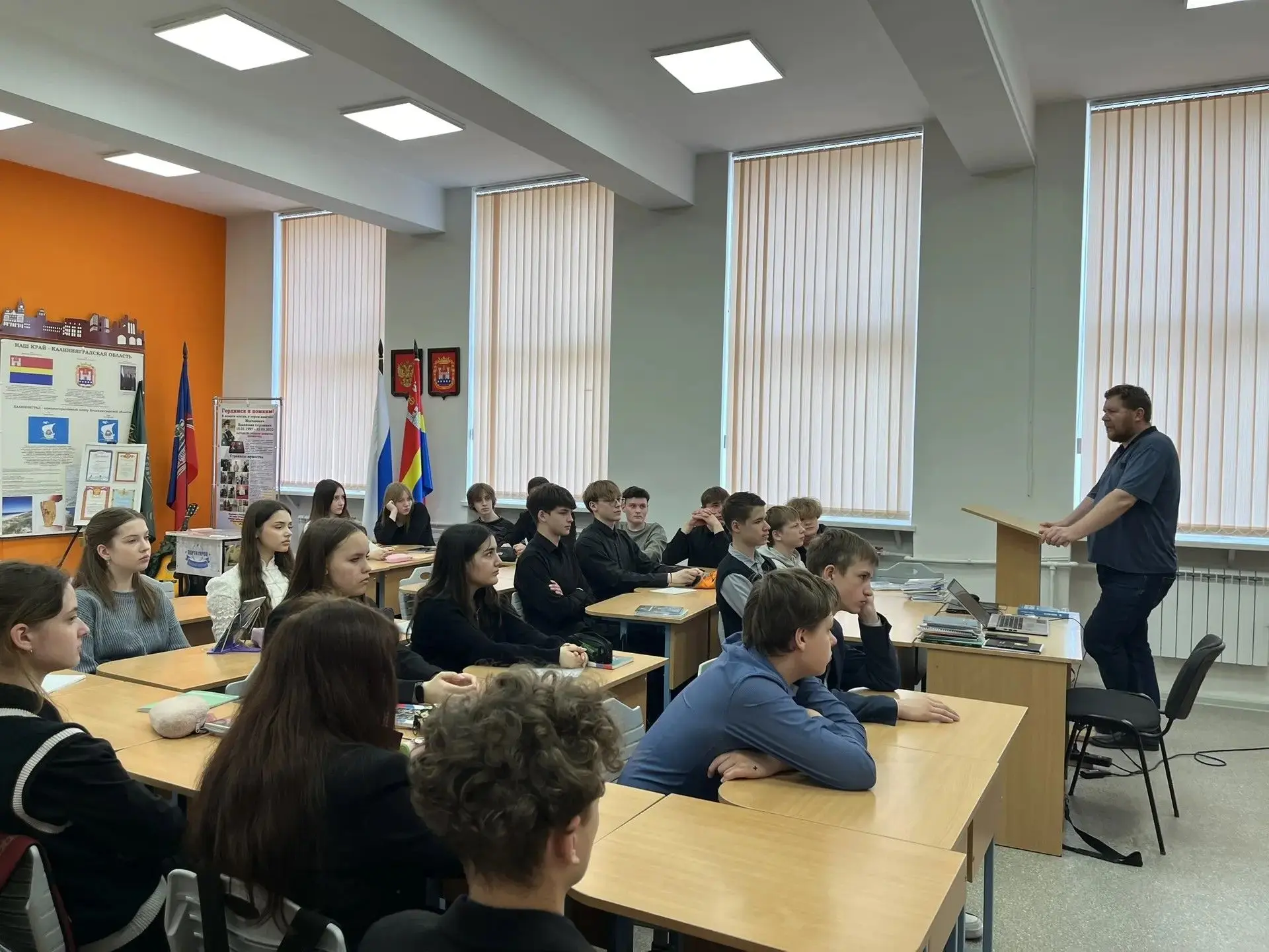 Боль и скорбь. День памяти жертв геноцида.  19 апреля в России отмечают День памяти жертв геноцида с