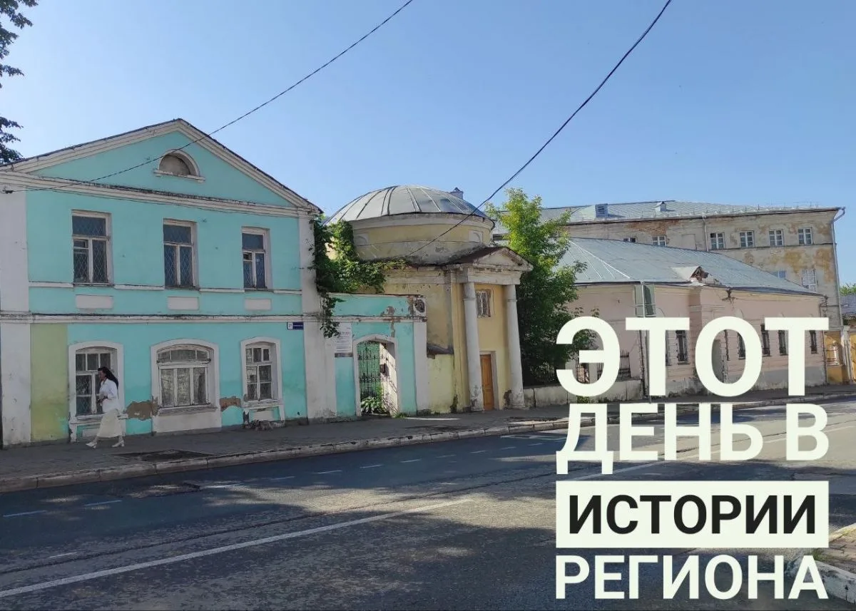 Названы подробности крушения вертолёта Ми-28 ВКС России в Калужской области: этот день ...