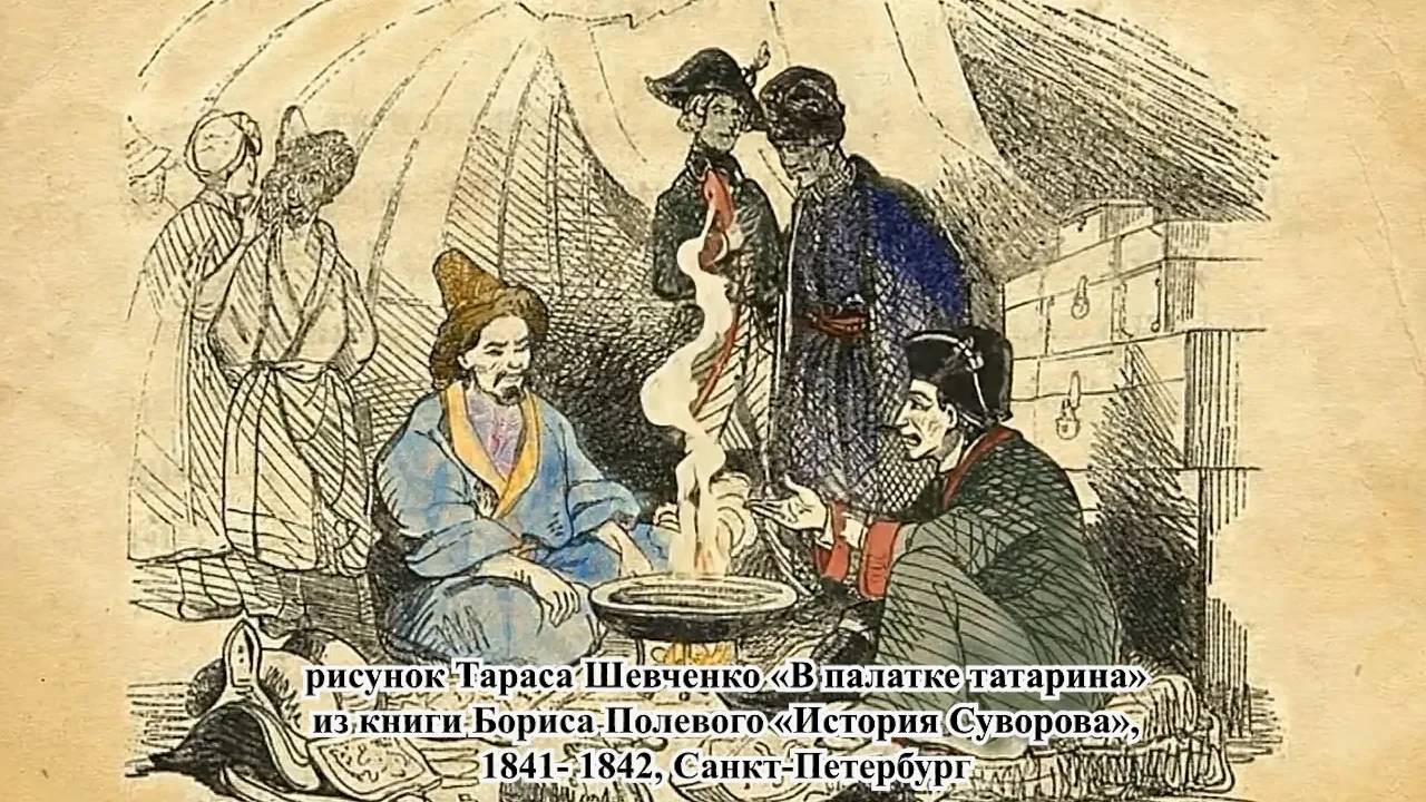 Суворов в анимации нового формата