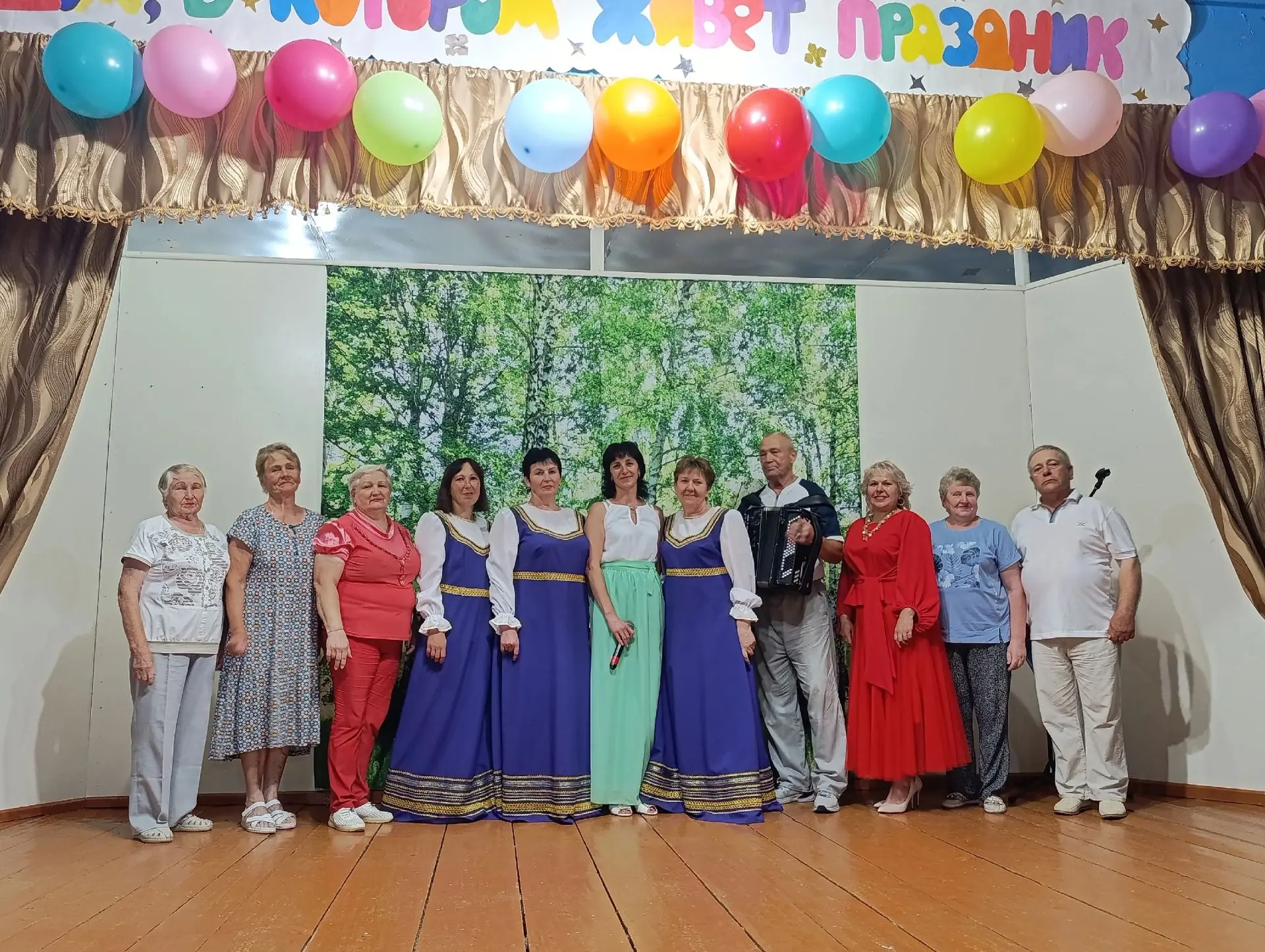 Люблю тебя, мой край родной.