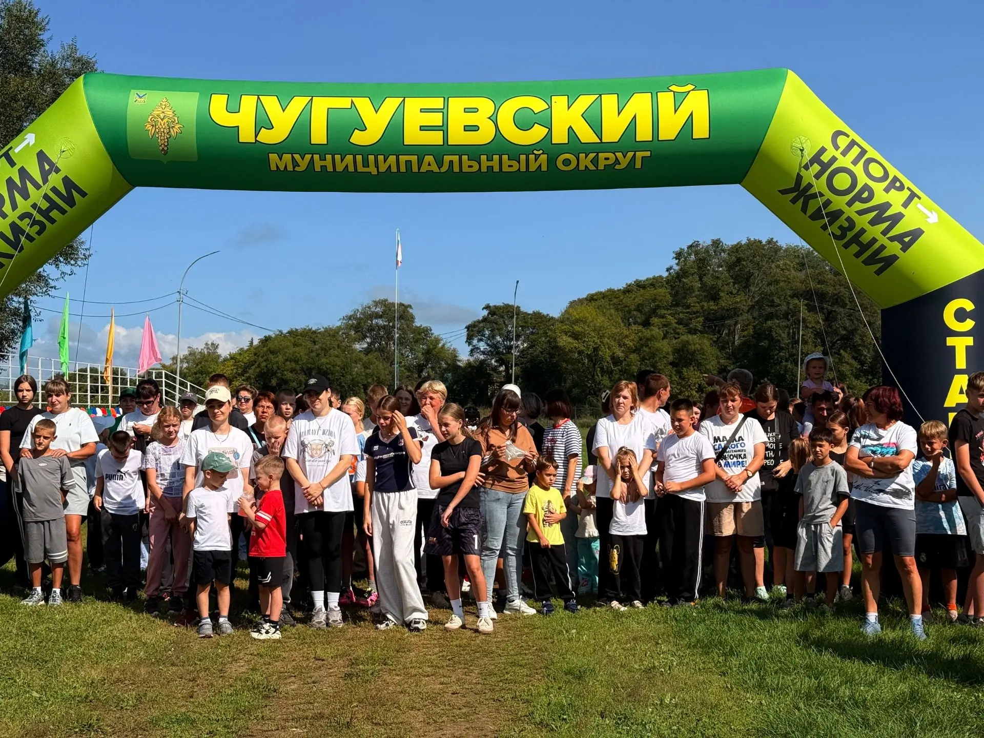 🏃‍♂️🏆 Спорт — это здорово, а спорт с семьей — вдвойне! 🏆🏃‍♀️