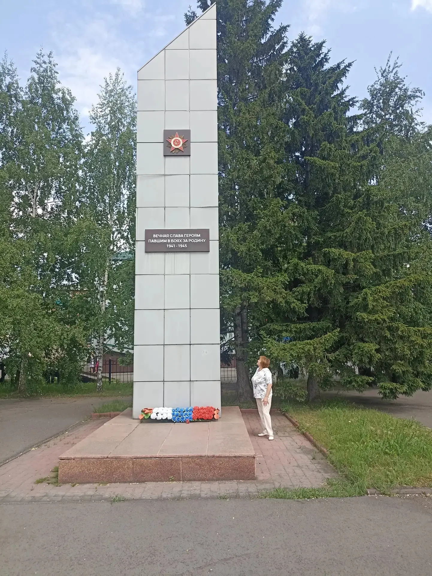 🎖 В преддверии годовщины начала Великой Отечественной Войны: мониторинг памятных объектов в Кузбасс