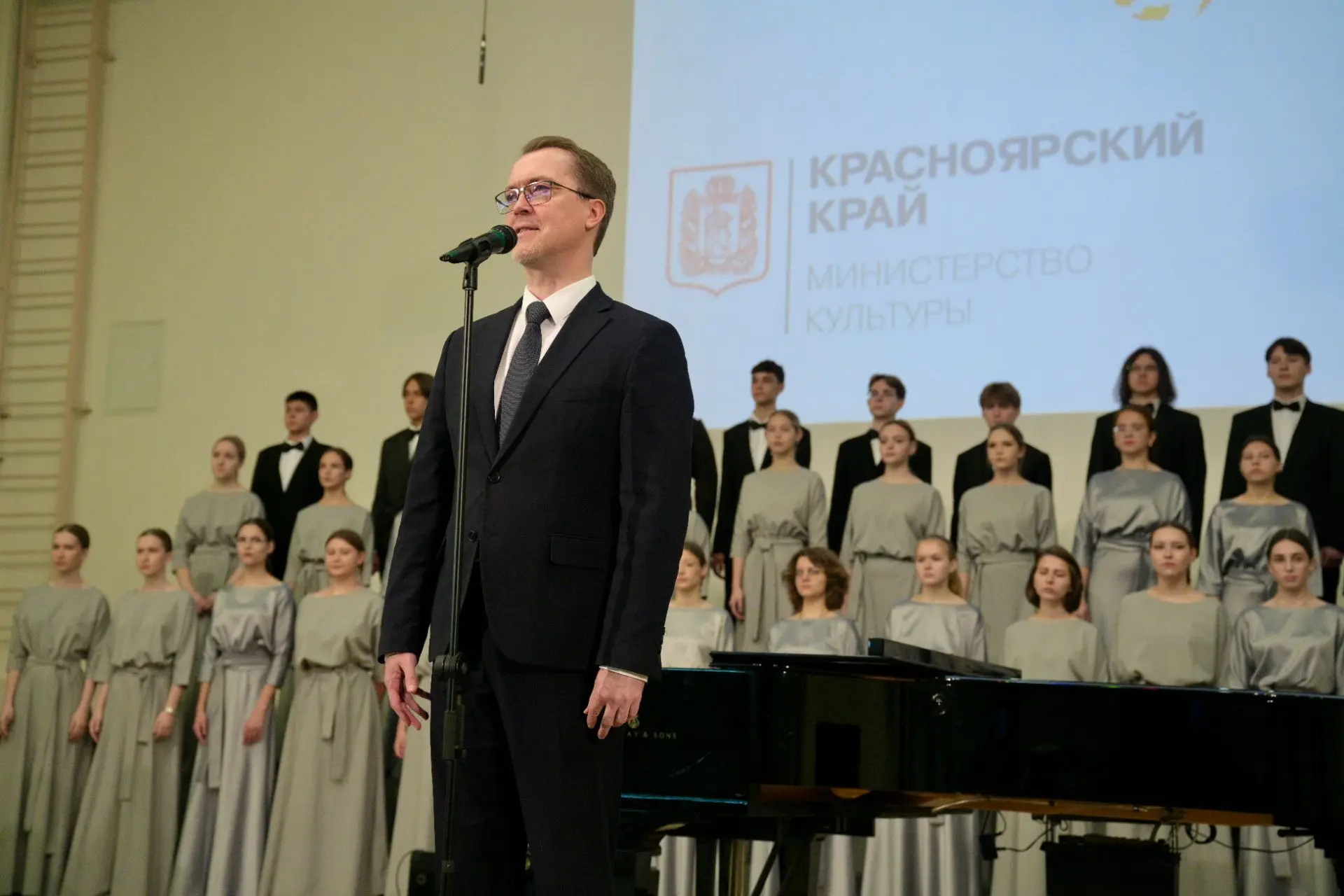 🔔"Сентябрьский аккорд" прозвучал ! И в новый учебный год колледж вошёл красиво и торже...