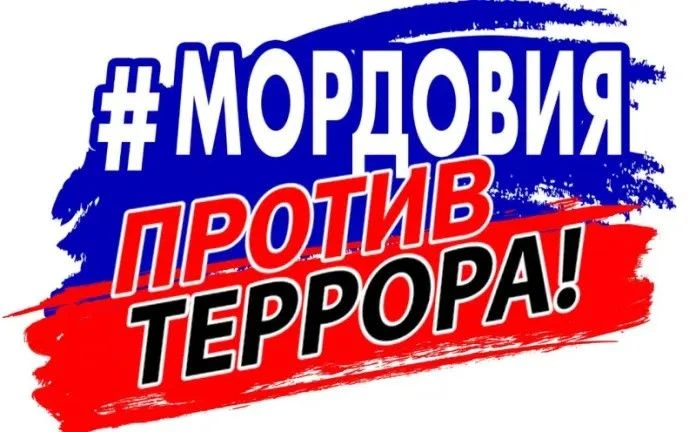 В ГБУЗ Республики Мордовия «Темниковская РБ им. А.И. Рудявского»
прошёл XI Единый день профилактики 