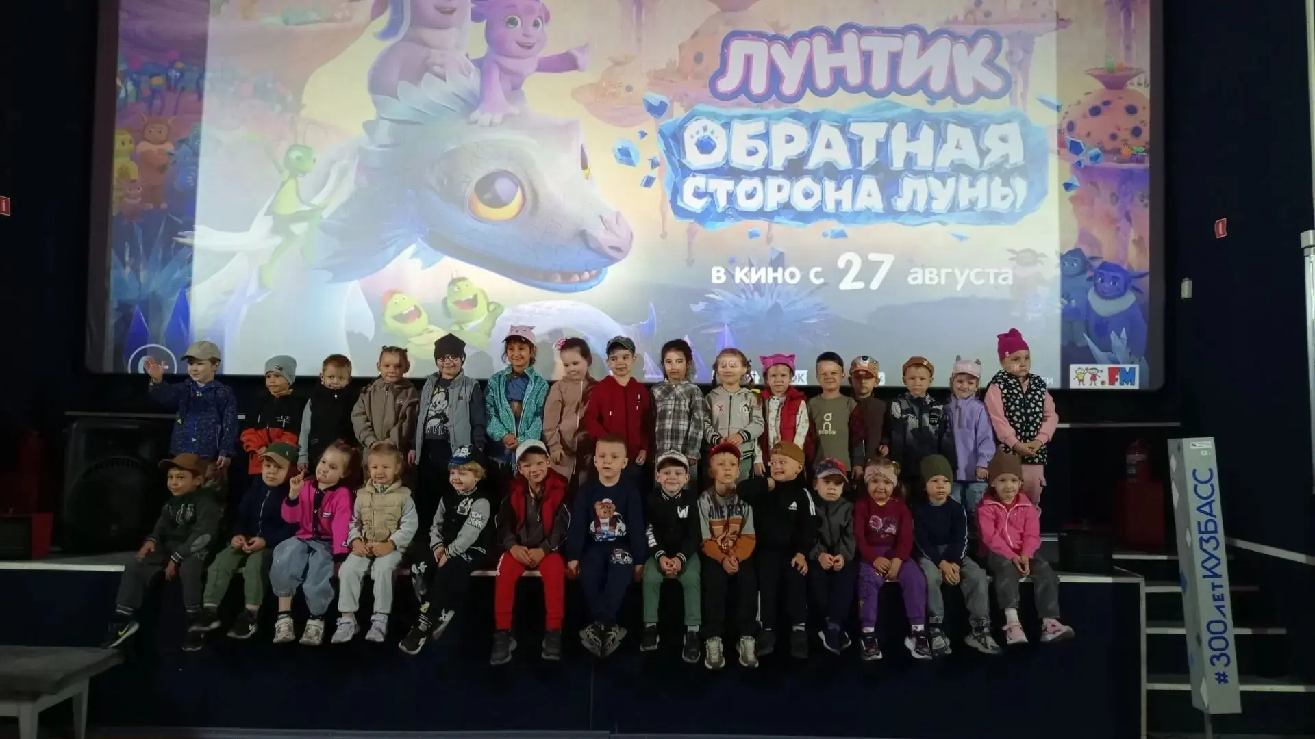 Какое замечательное совпадение! 🎉