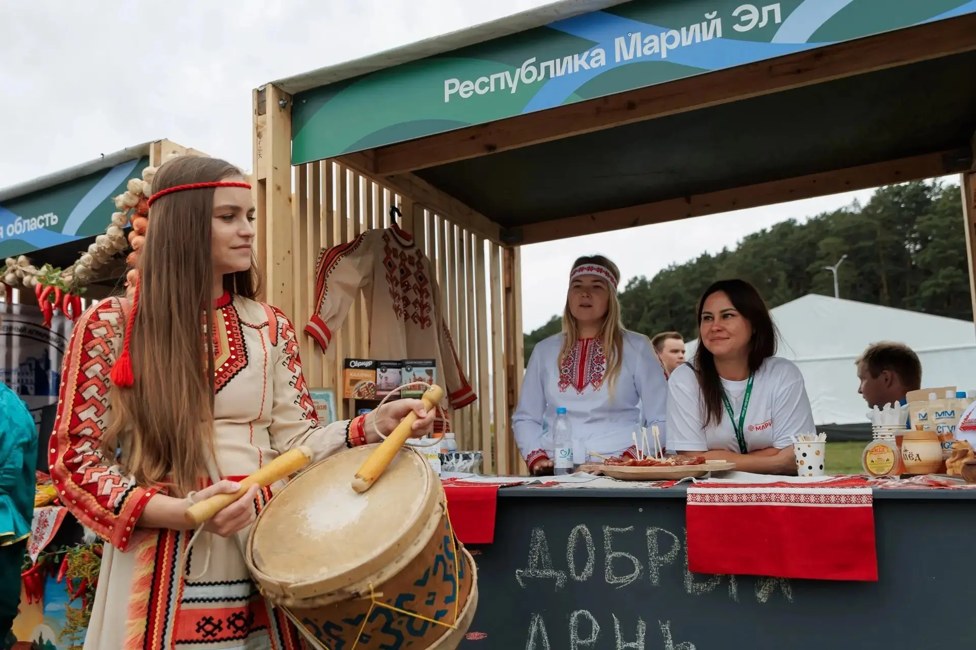 🥈Делегация из Марий Эл заняла второе место в финале Всероссийского конкурса «Я в Агро»...