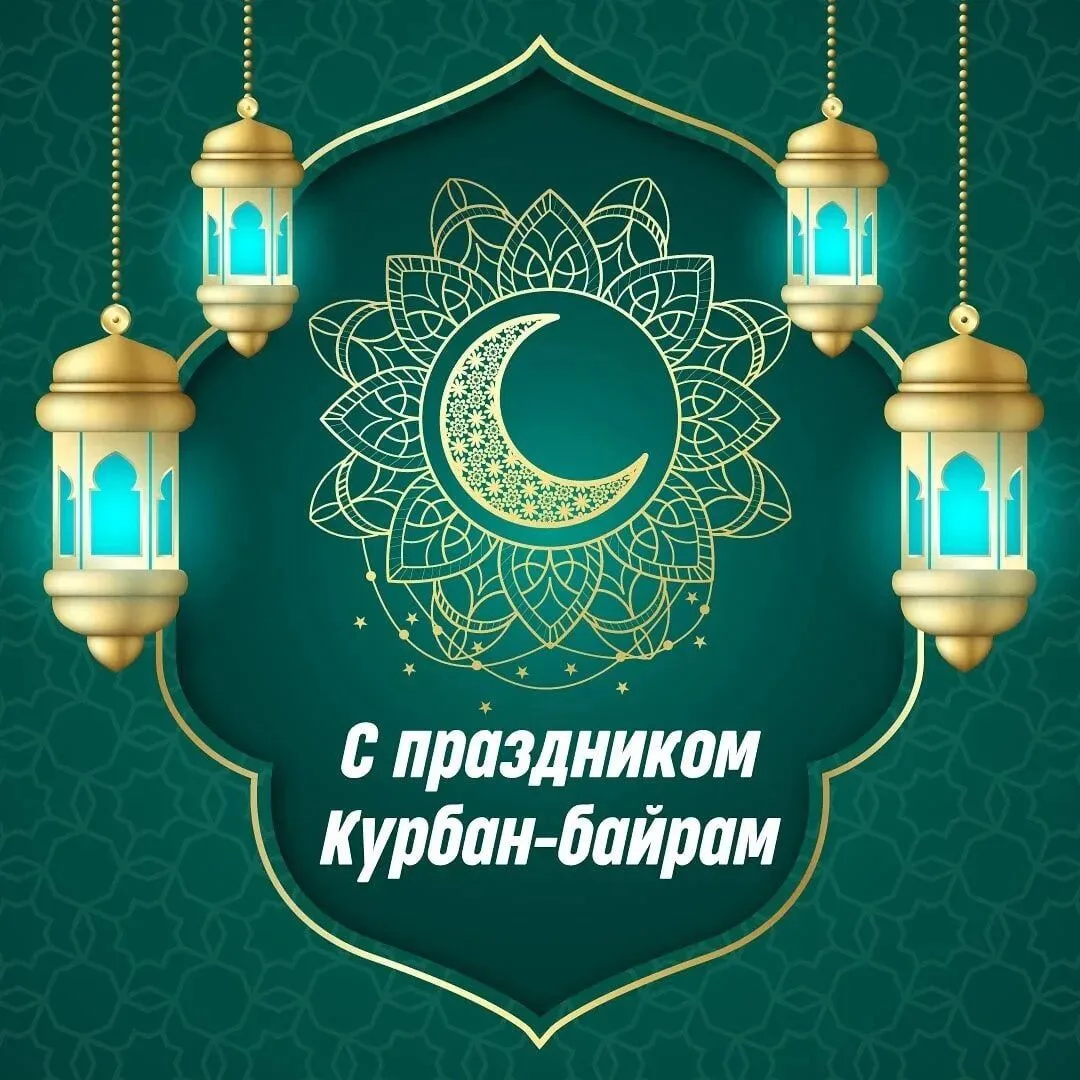 Уважаемые сотрудники и студенты ДГМУ!
