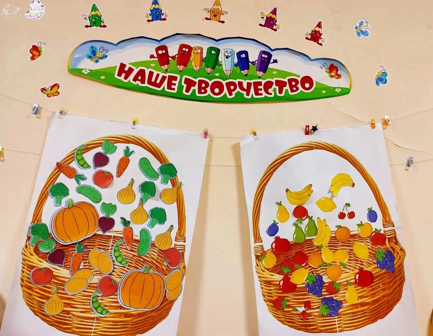 «Корзина здоровья» от группы «Колобок»!

🍊Сегодня наши маленькие «Колобки» отправились в увлекатель