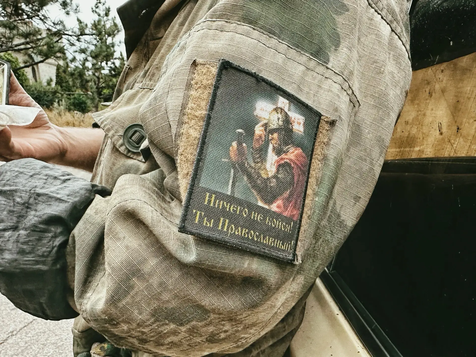 ❤‍🔥С праздником, Страна! 

Молитва о Руси схиархимандрита Илия (Ноздрина)

Многомилостиве и Всемило