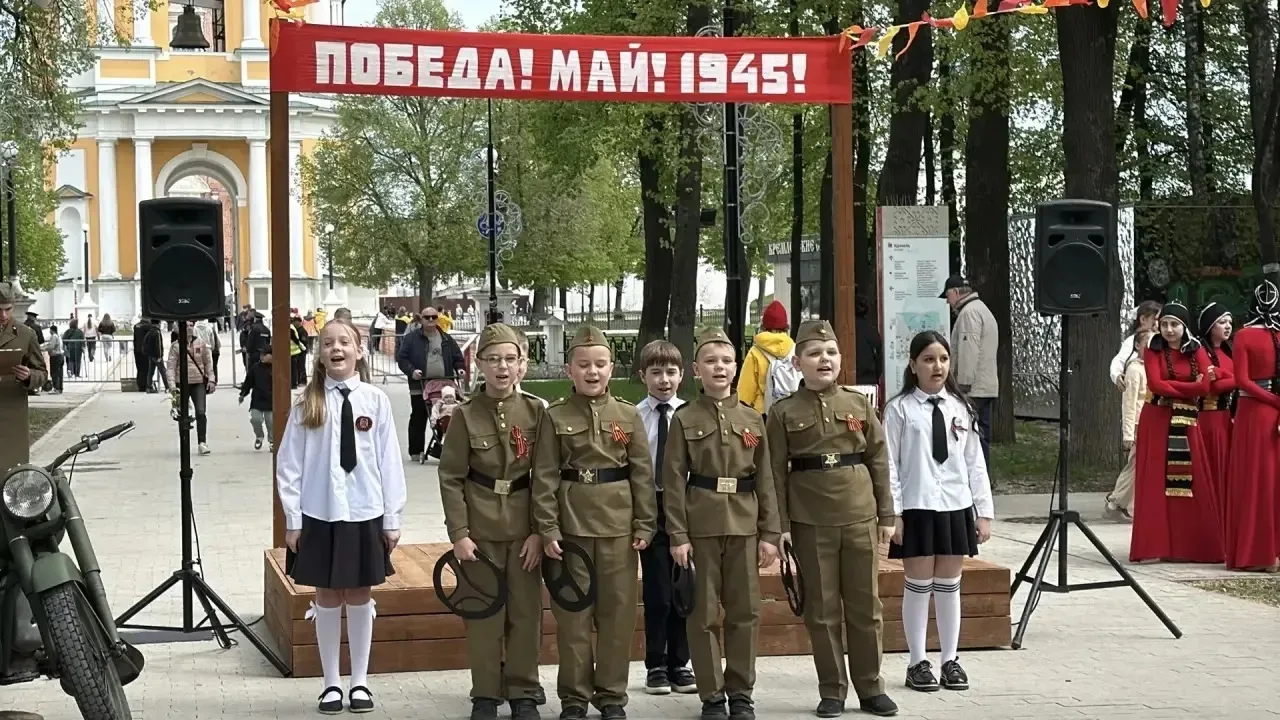 Учащиеся 3 В класса разделили радость Великой Победы со всей страной. Они приняли участ...