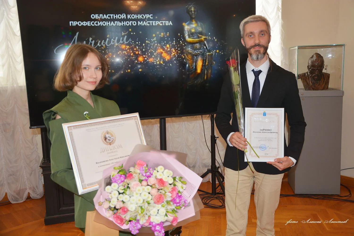 РАДУЕМСЯ И ГОРДИМСЯ 🎉