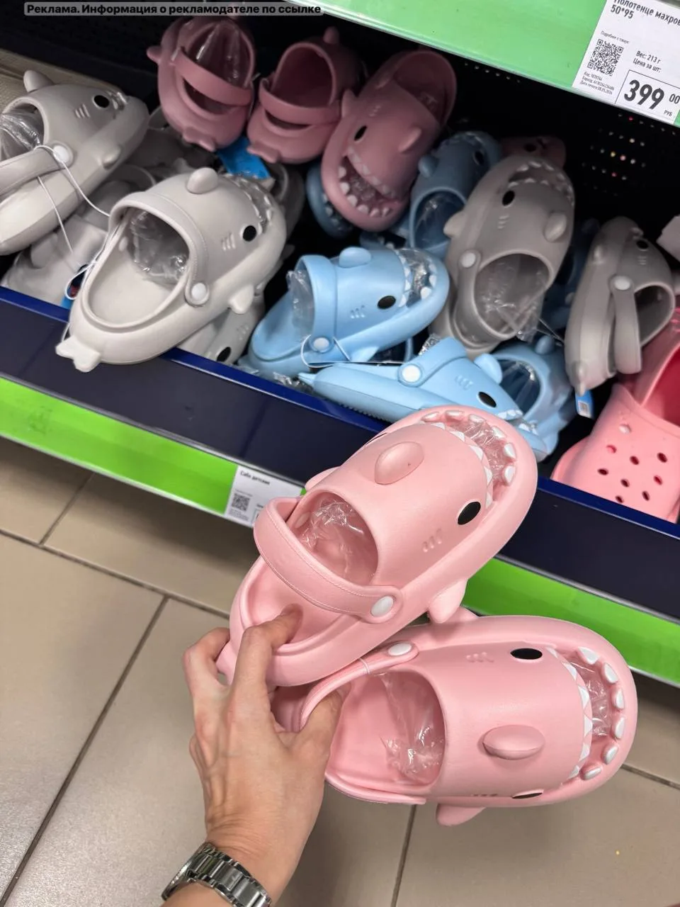 🛒Всяко-разно из Фикс Прайс