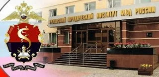 В Уральском юридическом институте МВД России состоялась вузовская олимпиада по информатике для обуча