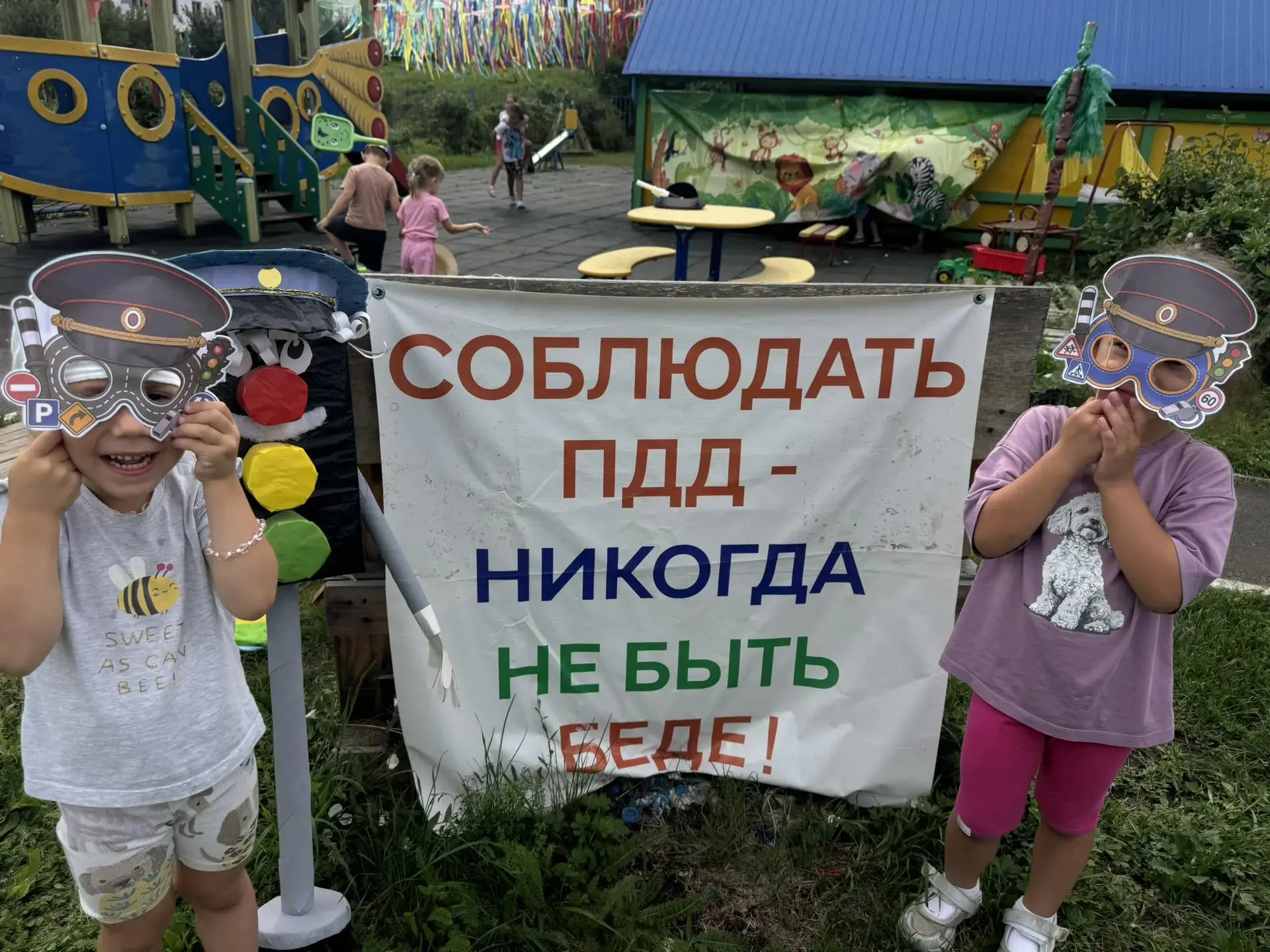 Завершился наш праздник во второй младшей группе «Липонька» — и какой же яркий получилс...