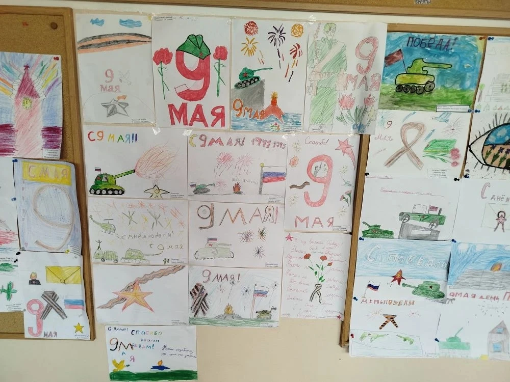 🇷🇺В рамках тематической недели, посвящённой Дню Победы, в начальной школе нашей гимназии был проведё
