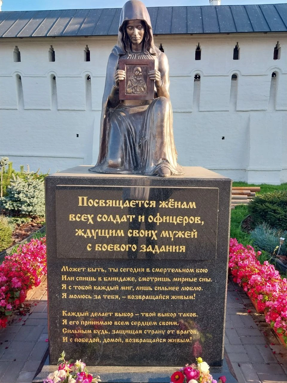 Тот, кто по-настоящему любит, — умеет верить и ждать🙏💛