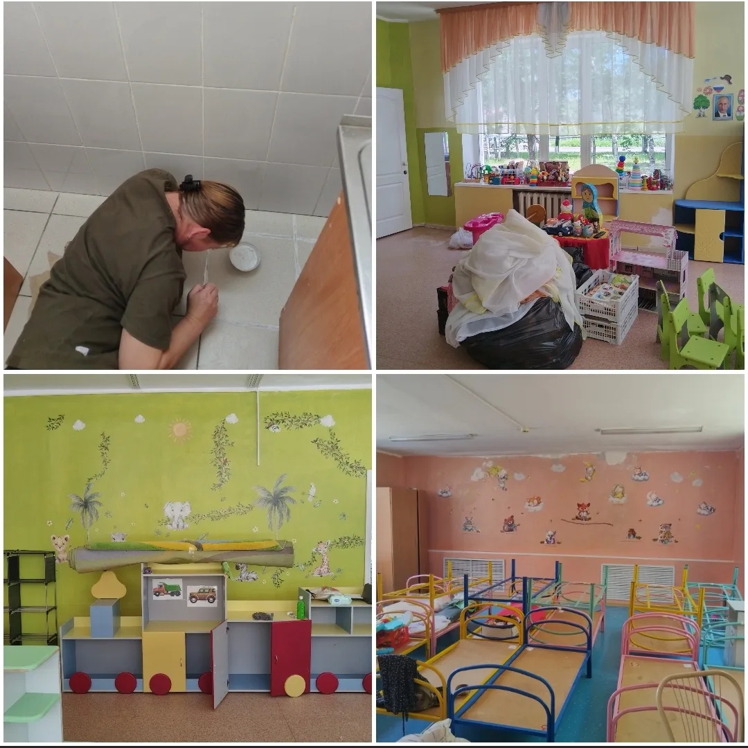 ✨ Свежие новости из нашего сада! ✨
