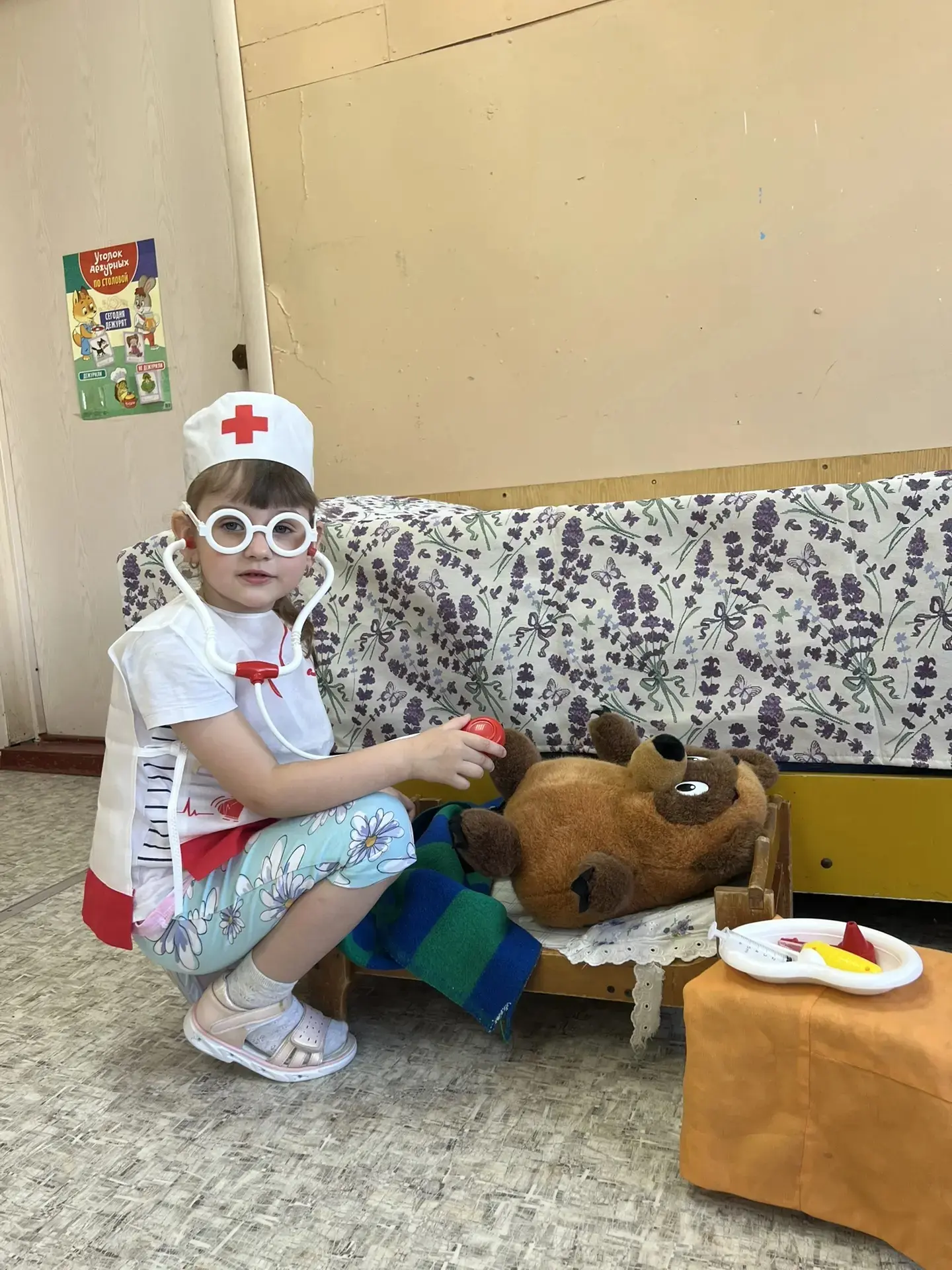 #семьяэтомы