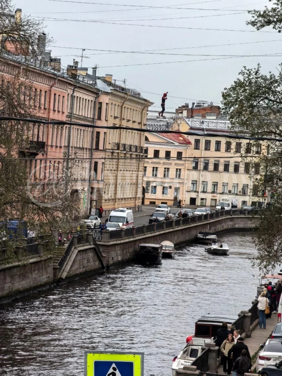 Потратил всю паутину в Нью-Йорке.