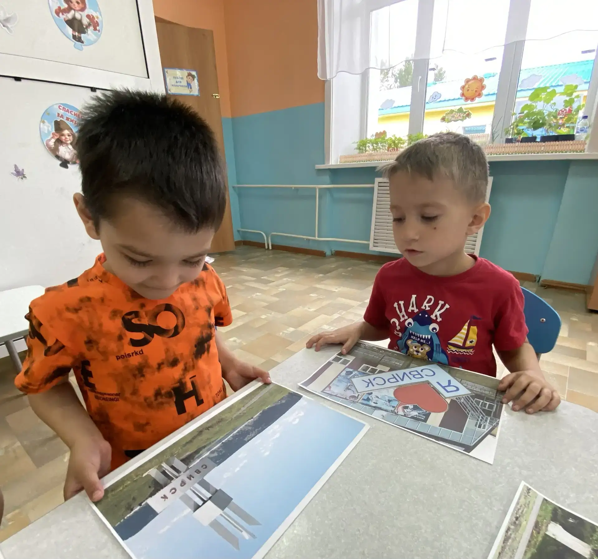 Патриоты малой Родины: как прошло наше увлекательное занятие!