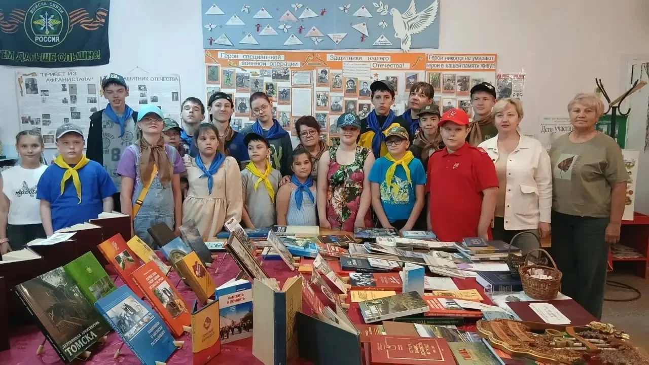 💫15 июня дети и педагоги оздоровительного лагеря «Созвездие» школы «Развитие» города Томска посетил