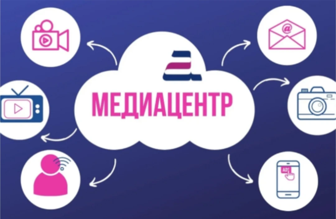 🎙✨ ВНИМАНИЕ, ШКОЛА! У НАС БУДЕТ МЕДИАЦЕНТР МЕЧТЫ! ✨🎧