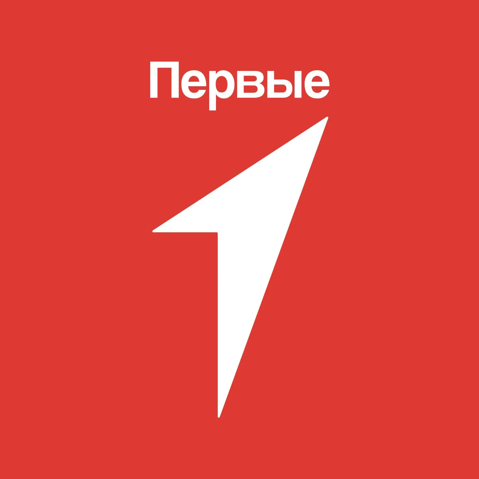 🎵 ВНИМАНИЕ, ЮНЫЕ МУЗЫКАНТЫ! 🎼