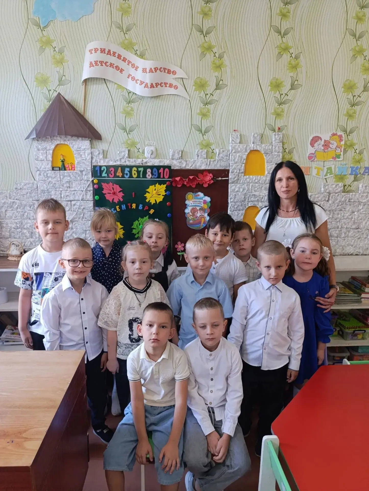 Наша «Ромашка» — теперь подготовительная! 🌼