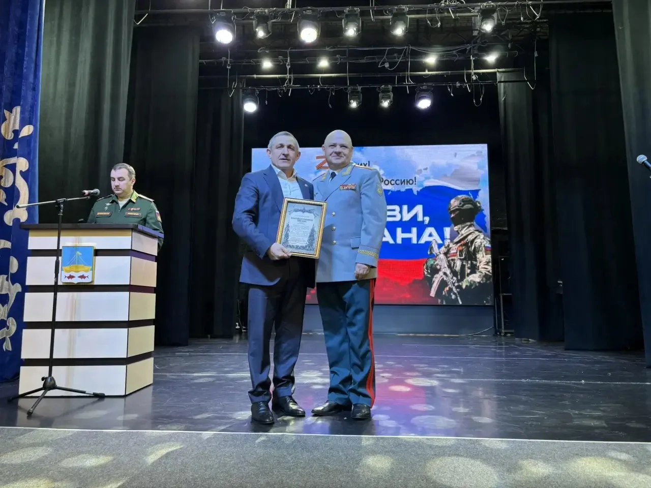 «Живи, страна!»: в Лаишево прошел концерт для защитников и волонтеров  Сегодня в районном доме культ