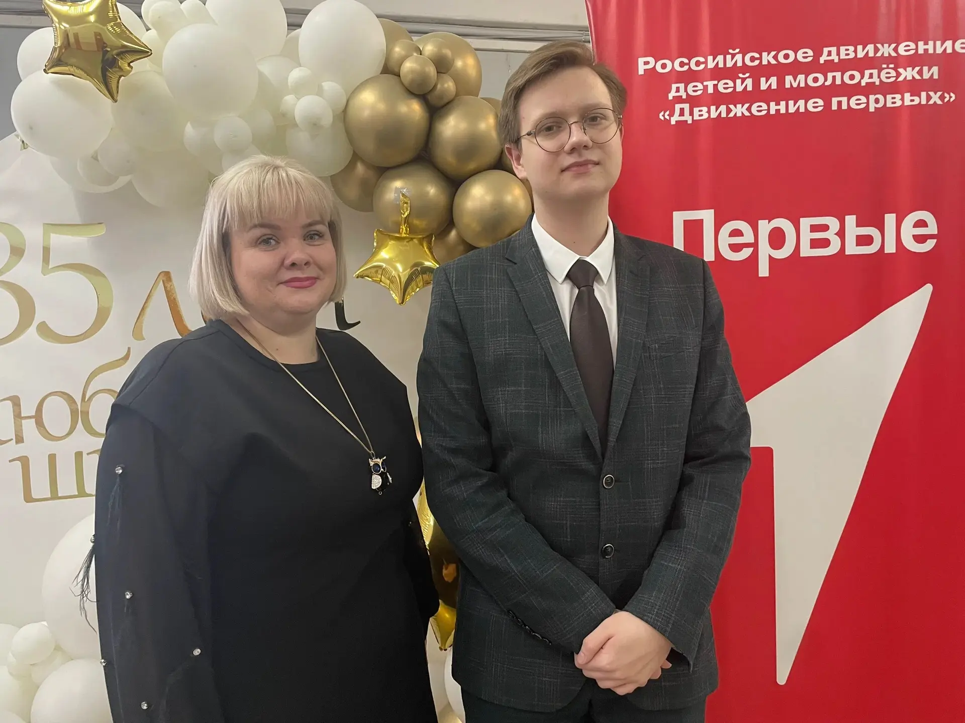 Гордость нашей школы! Успехи наших 11-классников 🎓✨

Мы сегодня писали о летней площадке «Мадагаска