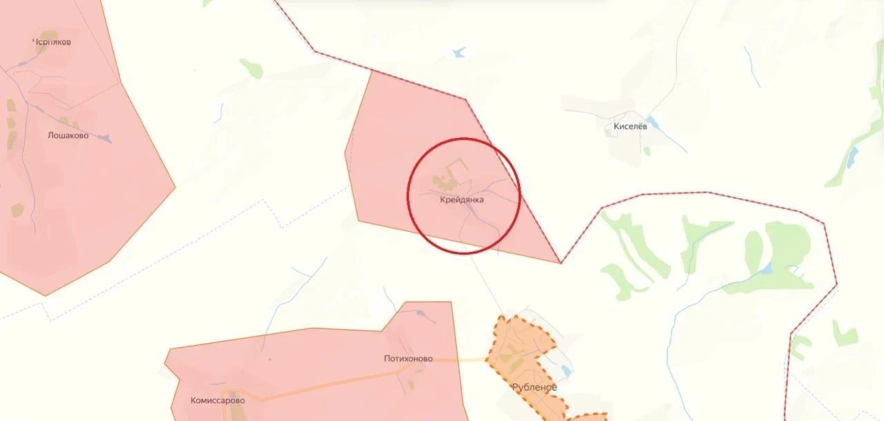 ВС РФ освободили приграничный н. п. Крейдянка в Харьковской области.