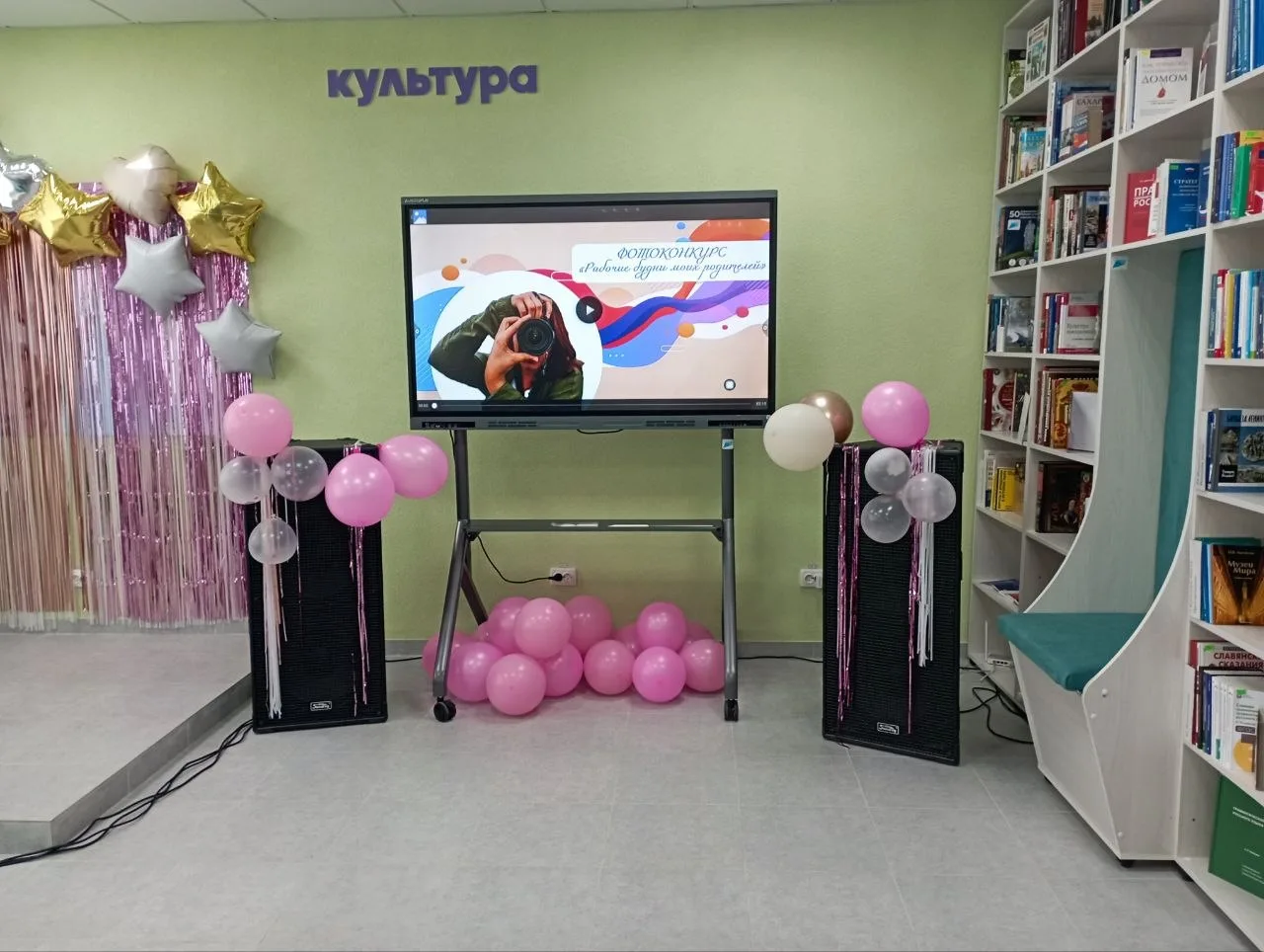 В Марковском  муниципальном округе были подведены итоги ежегодного фотоконкурса «Рабочи...