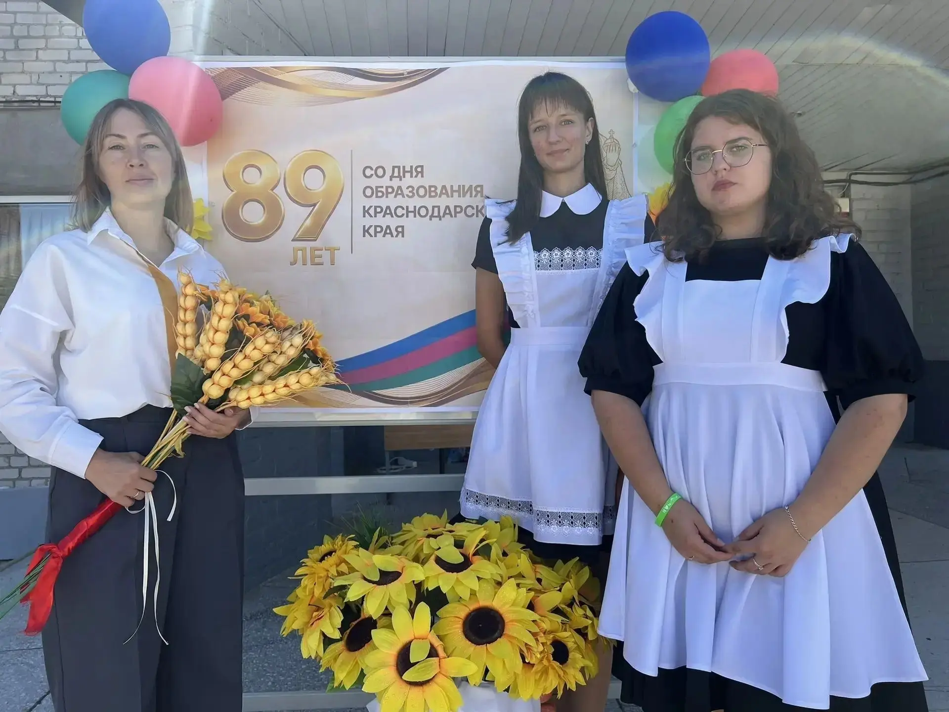 День образования Краснодарского края: добрые дела и праздничные линейки по всему региону!