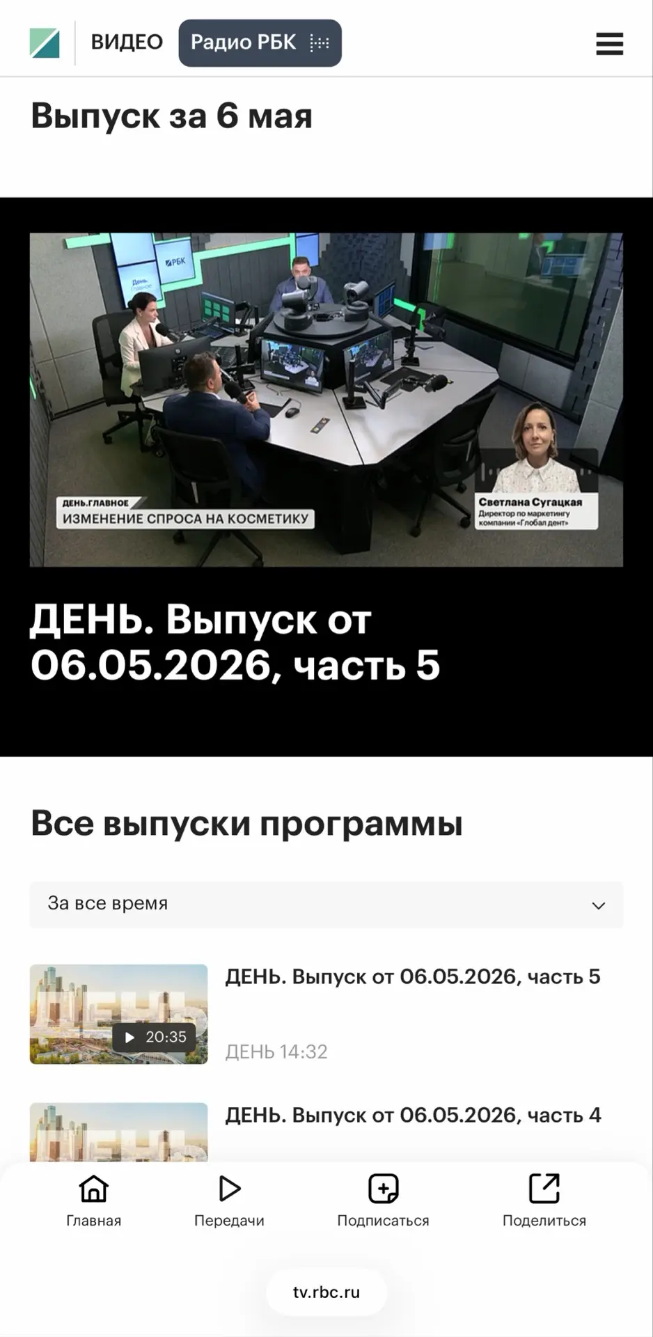Рынок косметики в России больше не растёт по инерции — он пересобирается. За последний ...