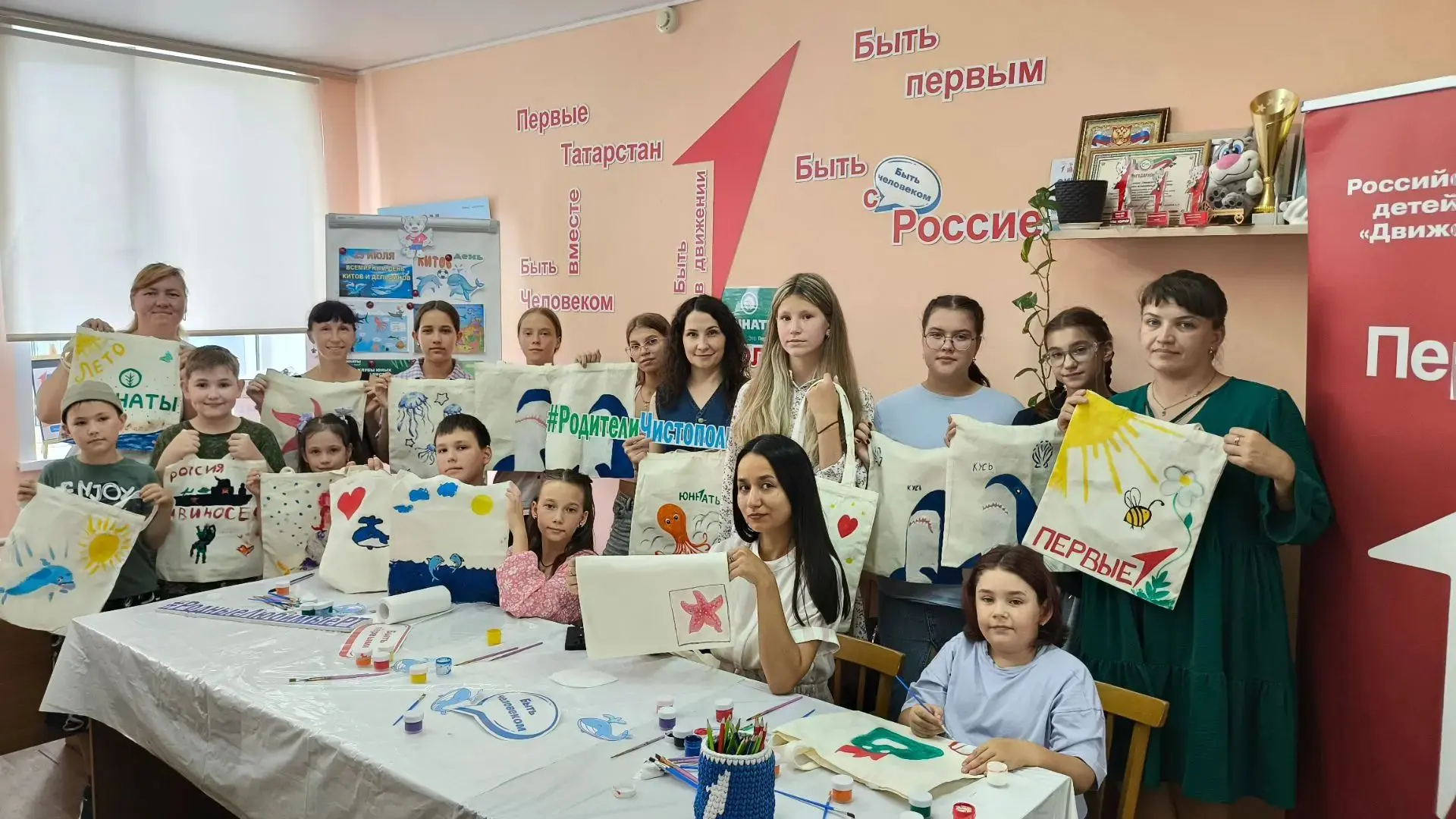 🍀Каникулы с пользой 🍀