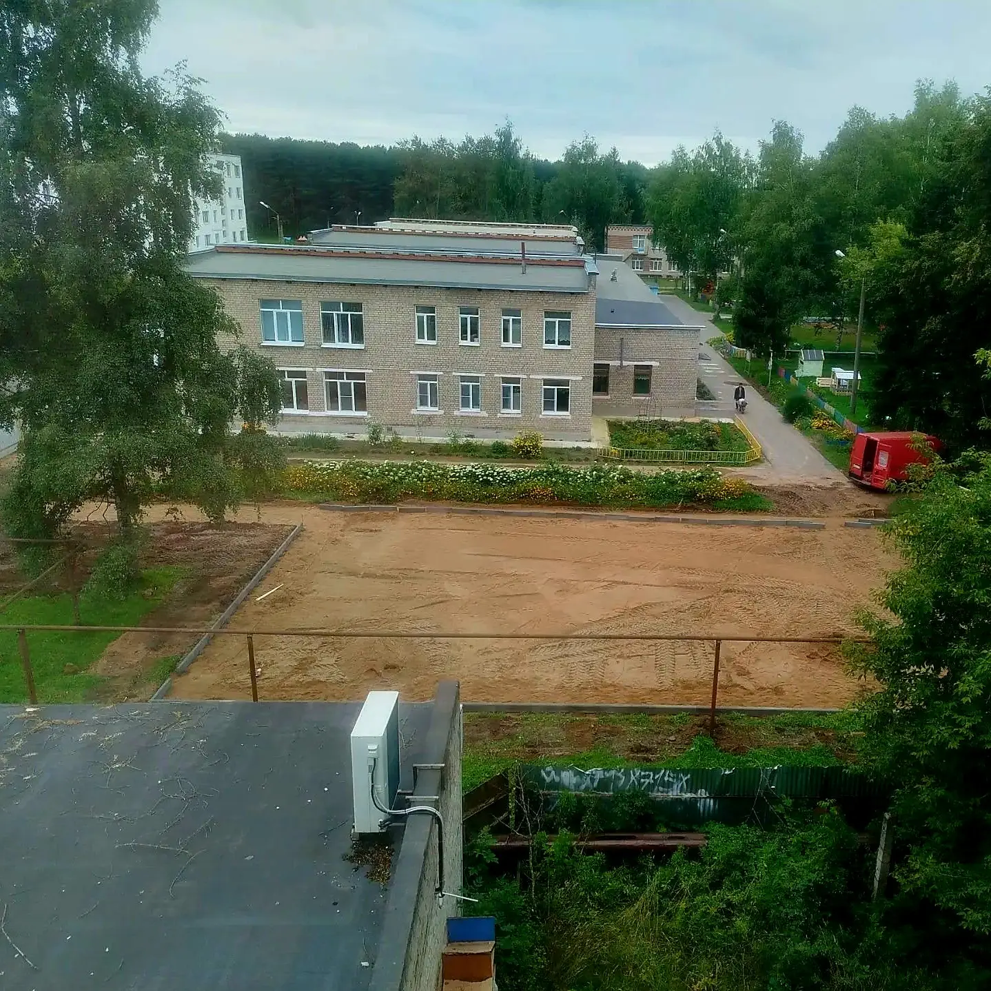 Уважаемые коллеги и родители!