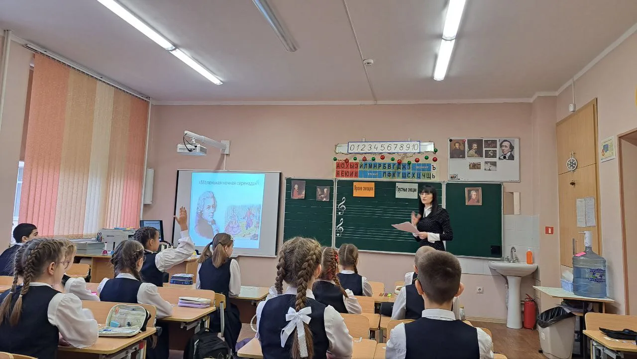 Завершающий день, 19 декабря, ознаменовался важным событием для наших учителей начальных классов – п