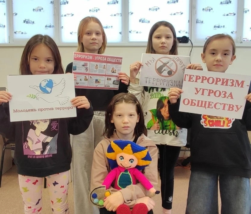 С воспитанниками приюта проведено занятие "Терроризму-нет!"
Дети закрепили знания правил поведения п