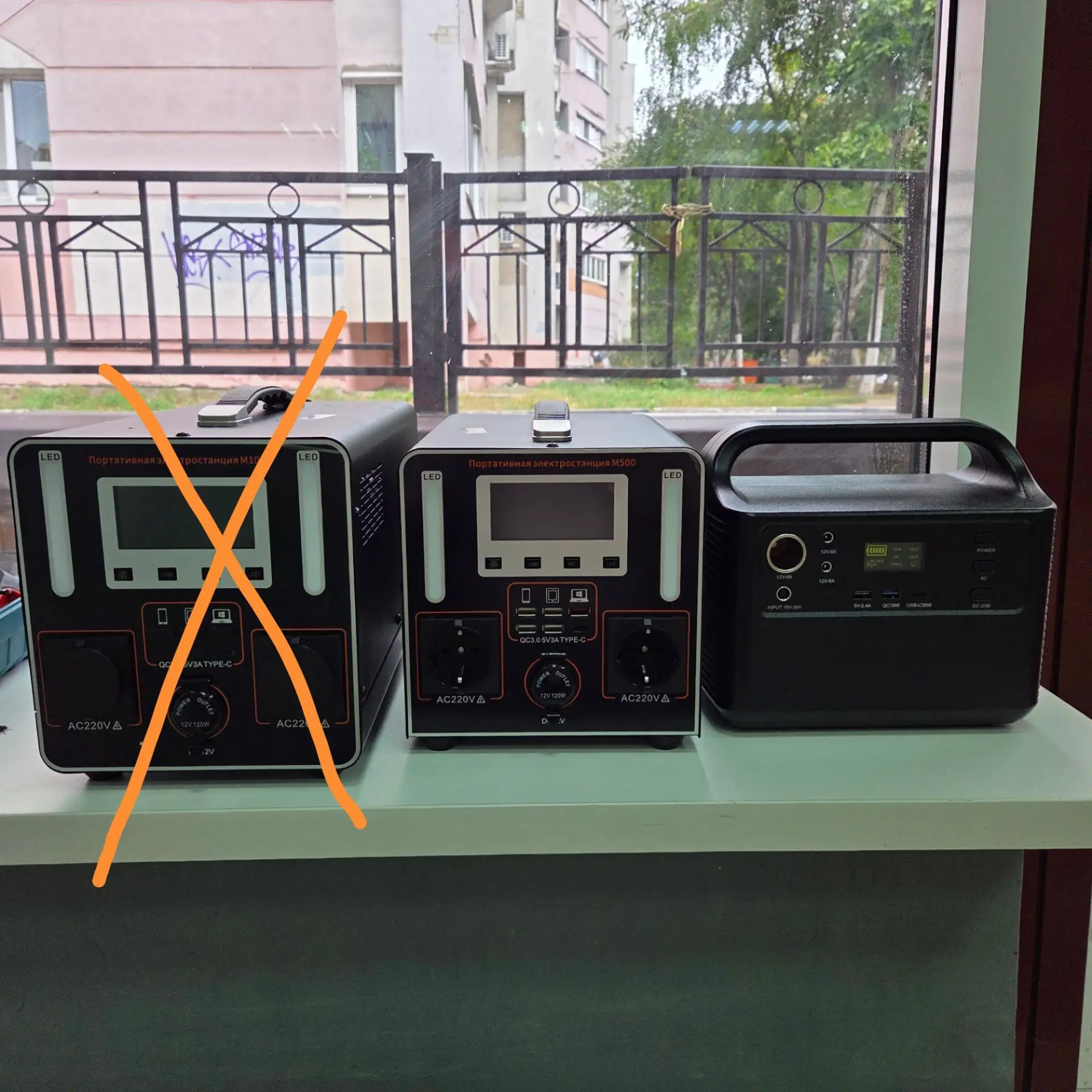 🔥 Новинка! В нашем магазине появились портативные электростанции!