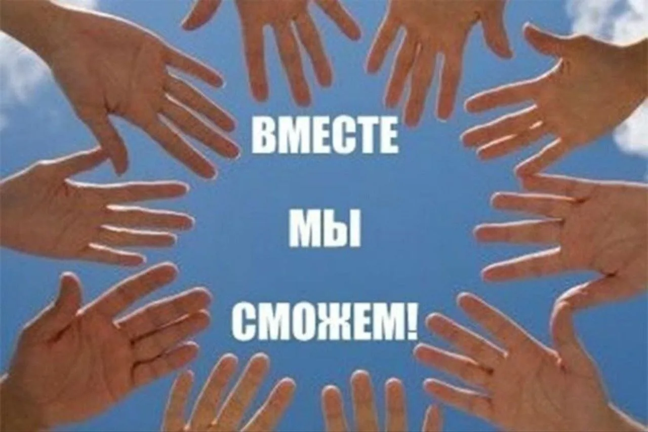 Уважаемые жители!!! Нашла основания по которому, по моему мнению, можно вернуть земельн...