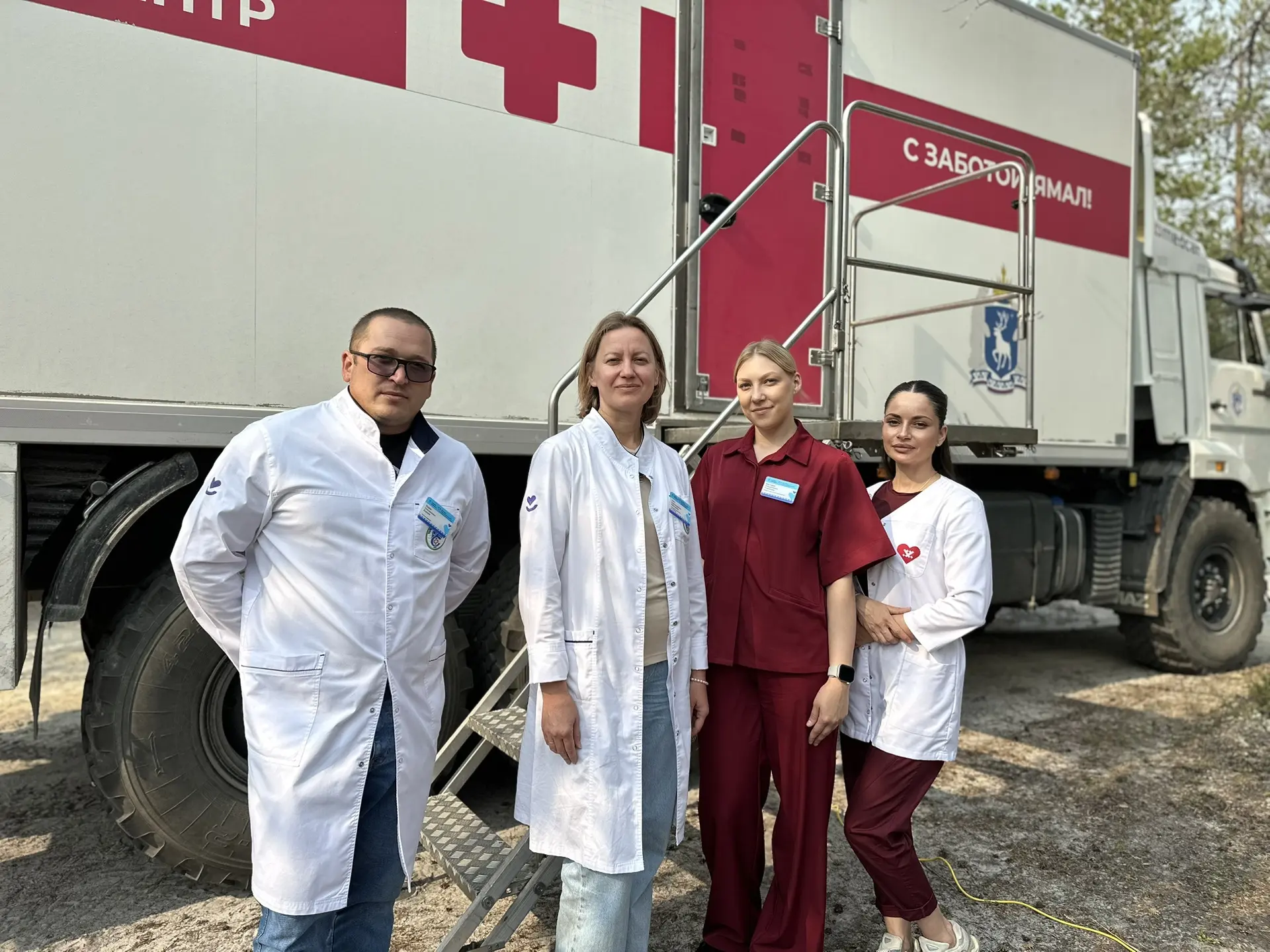 🚑 Специалисты Тарко-Салинской ЦРБ уже приступили к работе на молодежном фестивале «Ягель»
