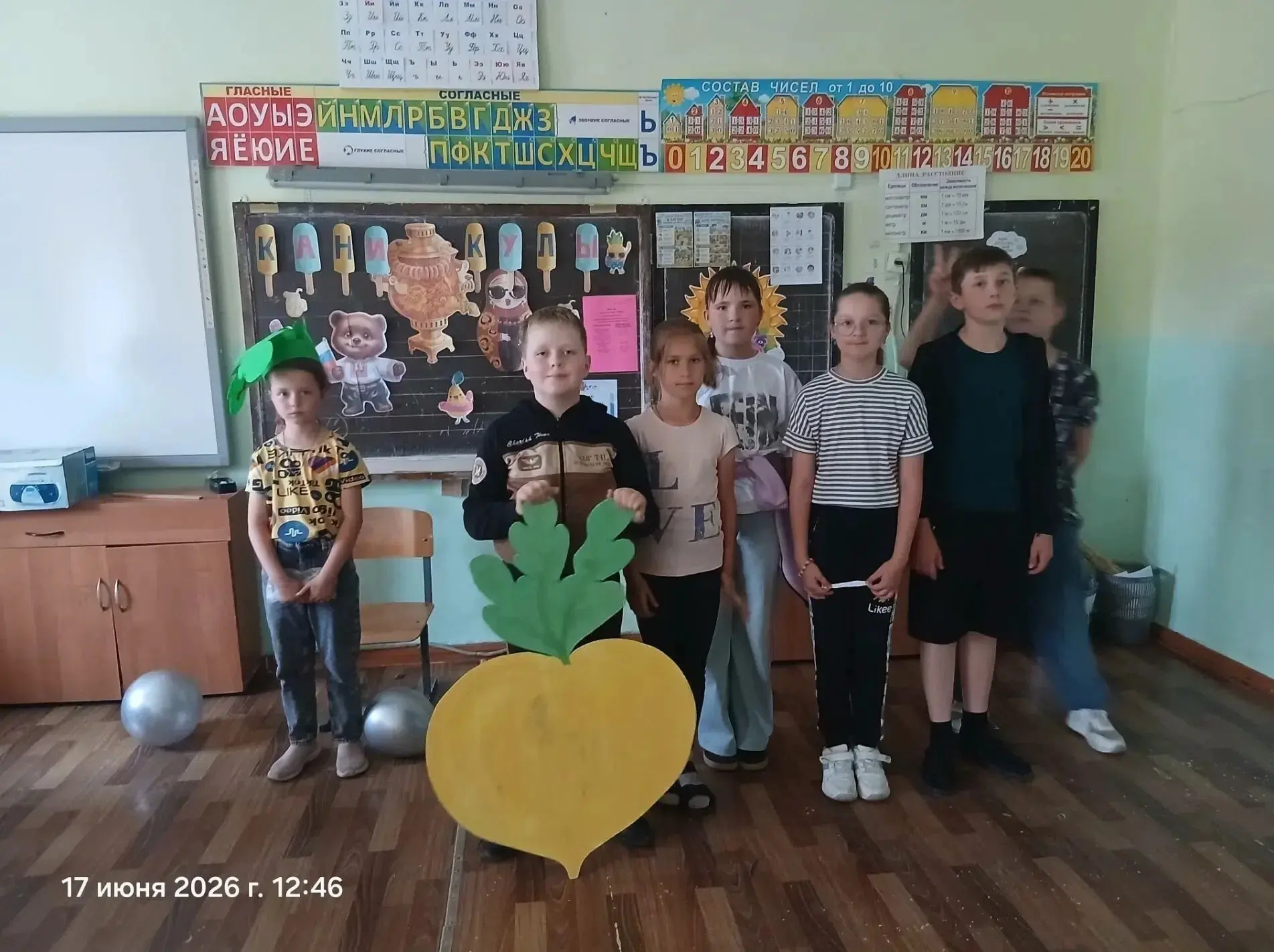 🎉 День в школьном лагере прошёл ярко и с пользой! ☀️

Утро 17 июня началось с традиционной зарядки�