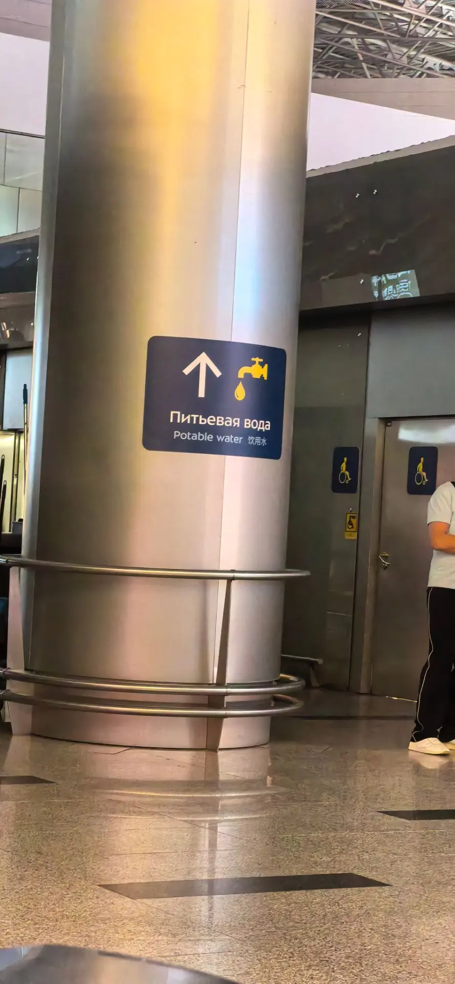 Ловите лайфак✌️