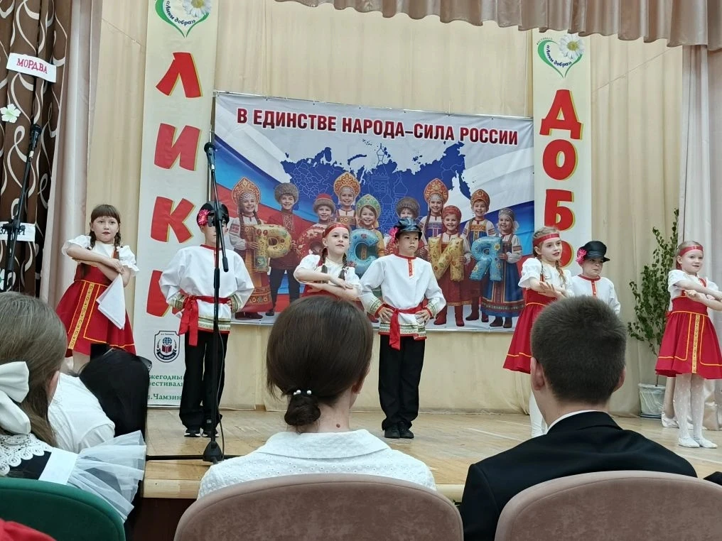 21 мая в Лицее торжественно  завершился Гала-концертом IV республиканский Фестиваль тво...