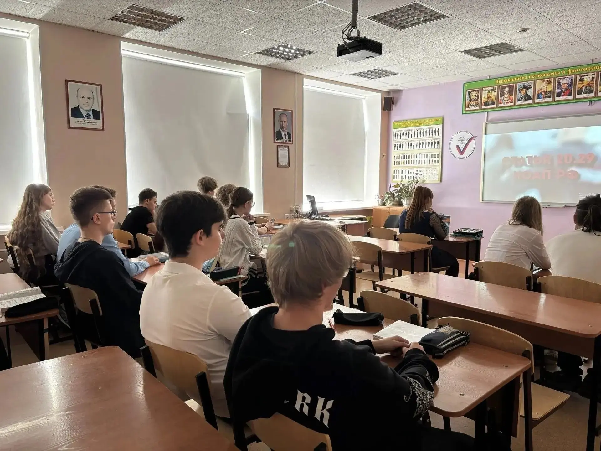 🎬 Смотрим. Анализируем. Учимся быть в безопасности!