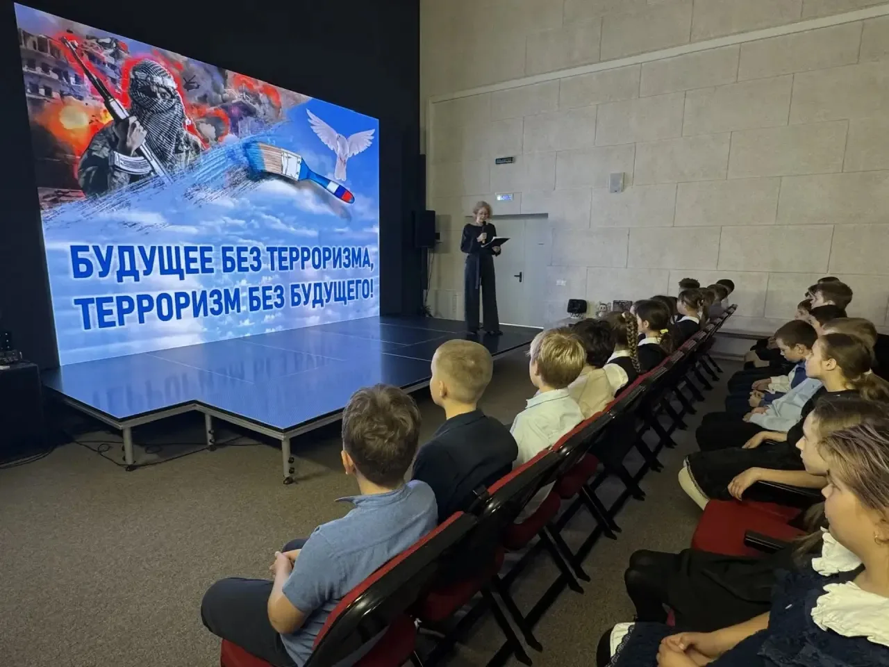 ‼️09.04.2026 Профилактическая беседа   🔹Сегодня ученики 4 "Б" класса МБОУ «СОШ №22 имени И.И. Гребен