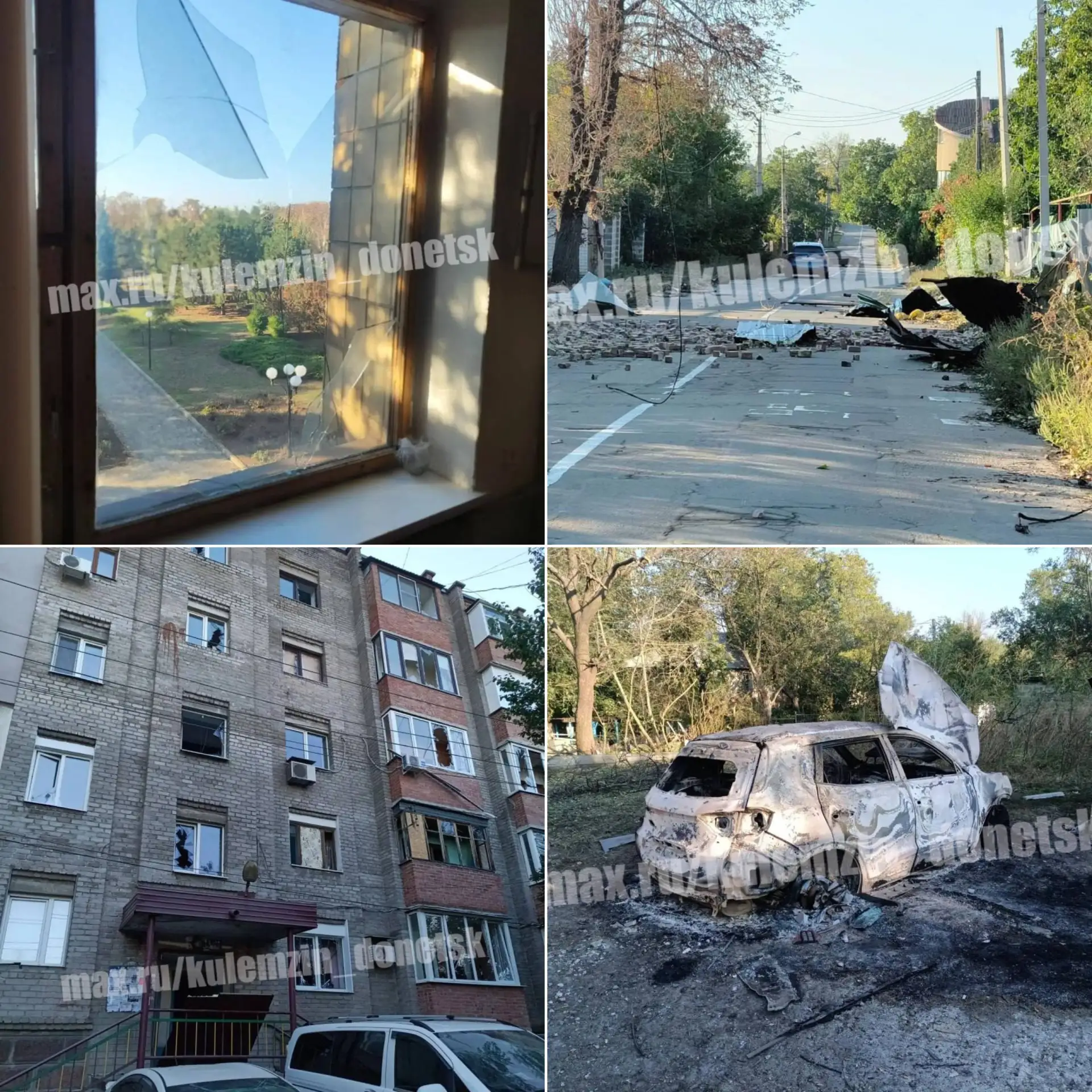 Массированная атака БПЛА на Донецк: есть разрушения в трёх районах