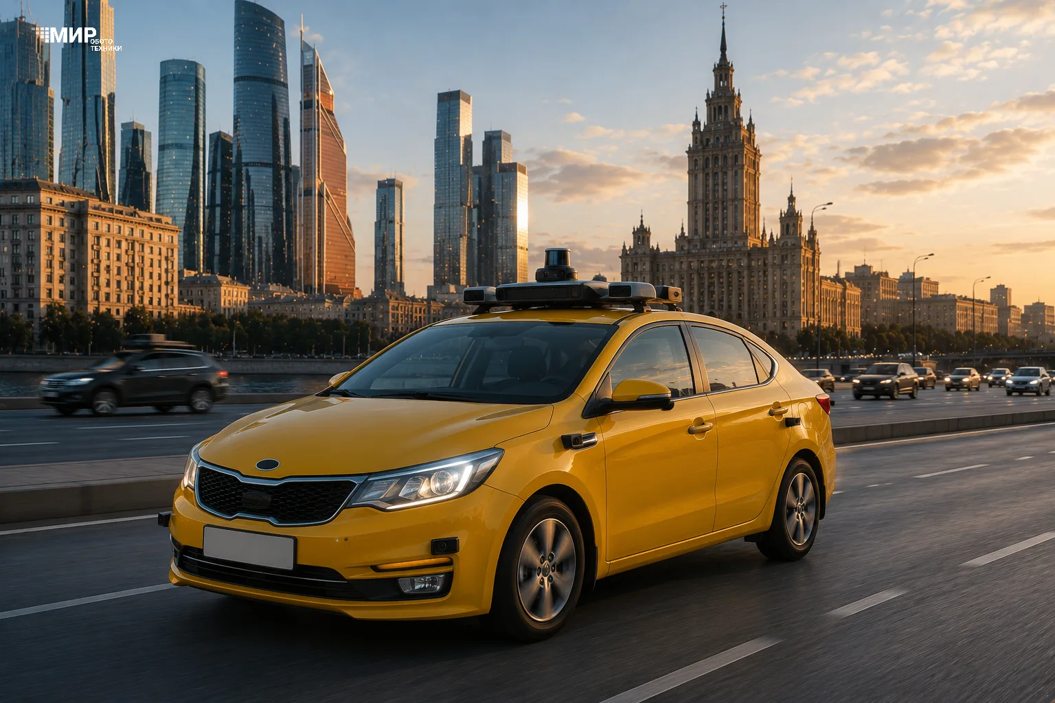 🚕 Беспилотные такси начнут работать в Москве в этом году